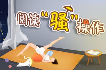 在哪里补办菲律宾护照，补办需要多少钱 需要注意什么 为您干货扫盲